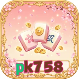 pk758